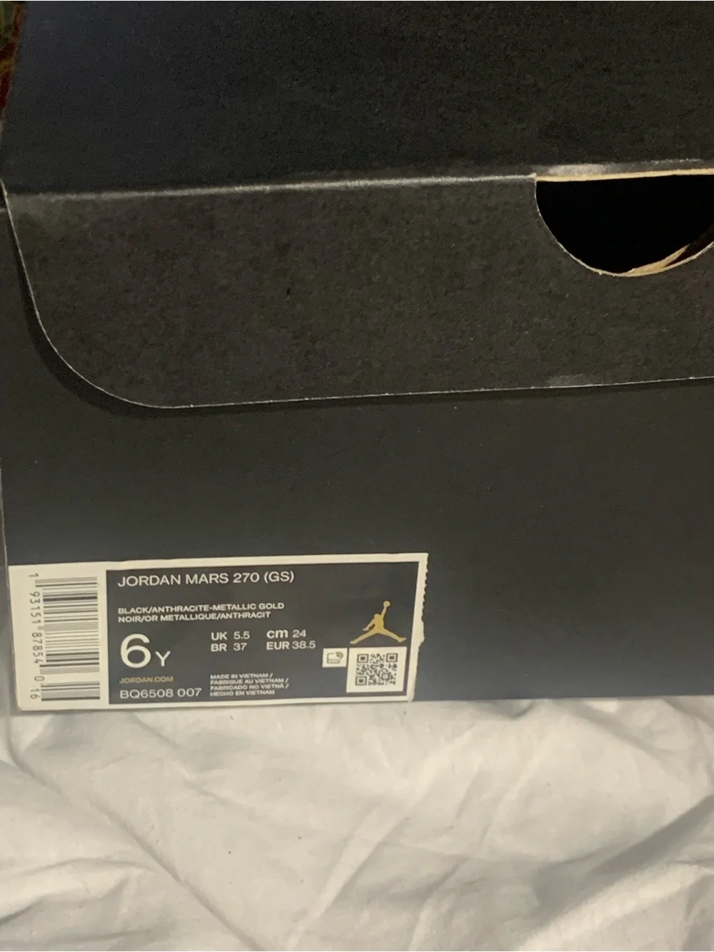 Jordan branded box